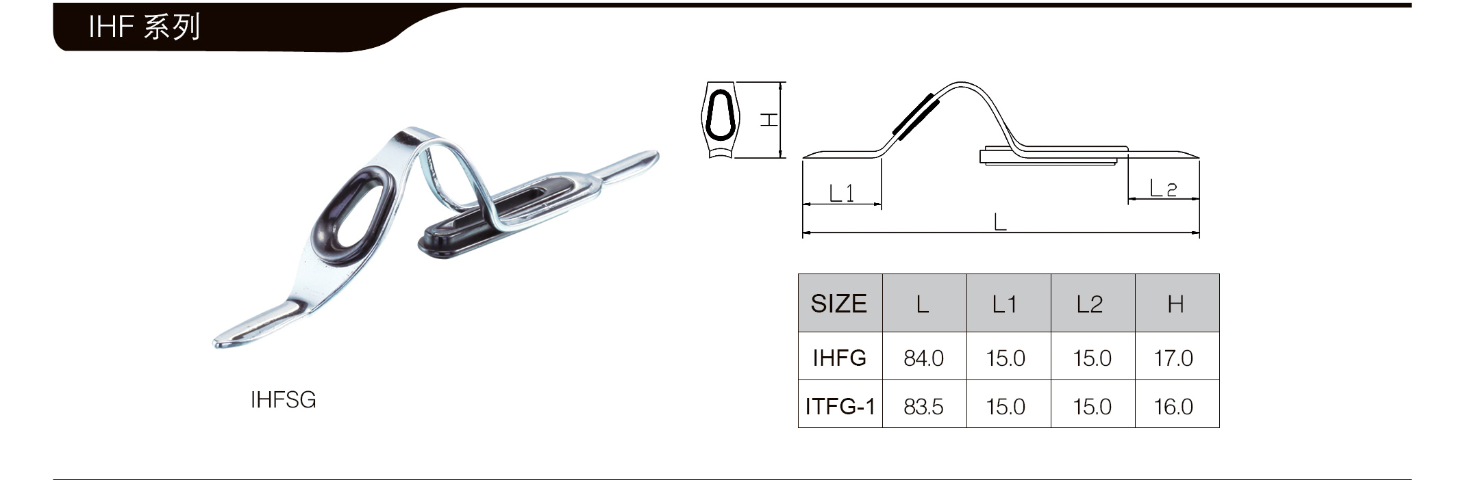 IHF02.jpg
